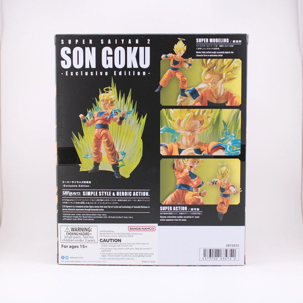 S.H. Figuarts Dragon Ball Z Son Goku Super Saiyan 2 SDCC Exclusive 6" Figure