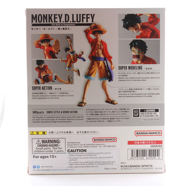 S.H.Figuarts One Piece Anime - Monkey D. Luffy 6" Articulated Posable Figure