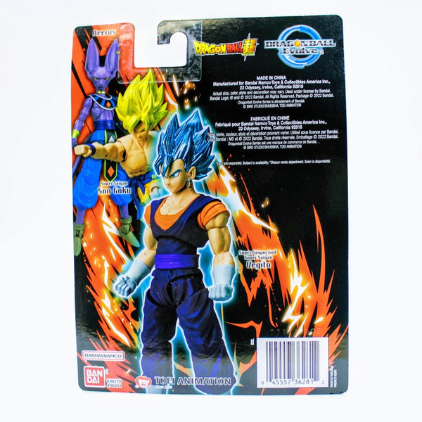 Dragon Ball Evolve Super Saiyan God Vegito Blue 5" Action Figure Retro Packaging