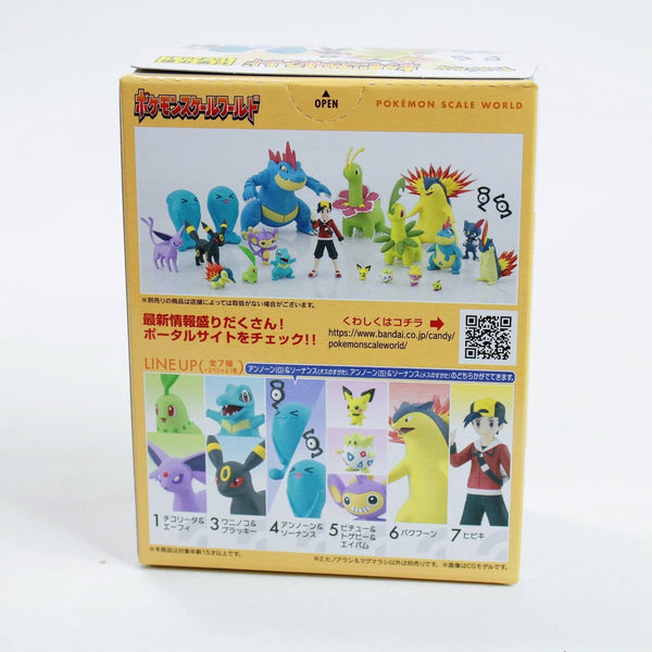 Pokemon Scale World Johto Region - Cyndaquil & Quilava Figure 1/20 Scale