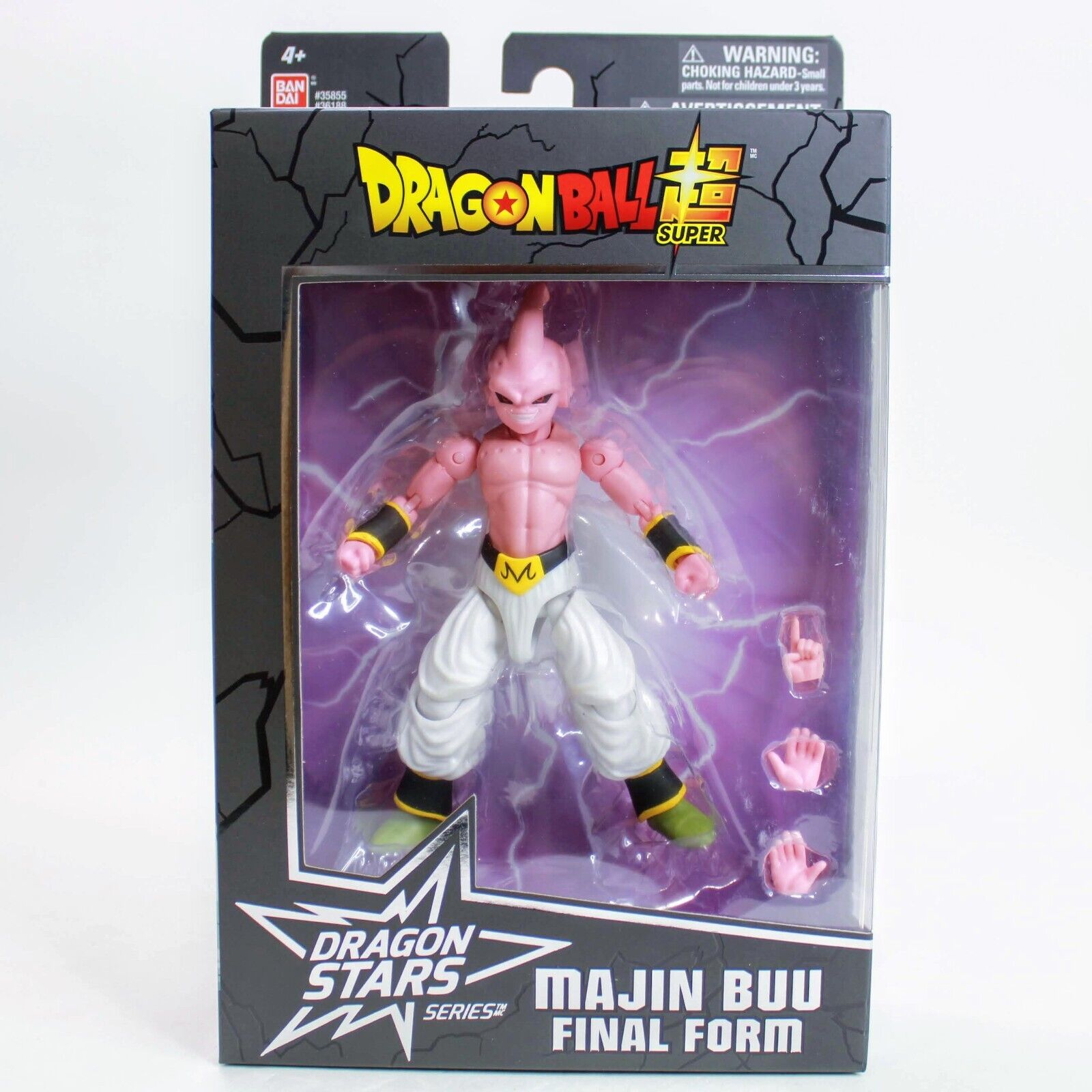 Super Boo Majin Boo Dragon Ball Z Action Figure - Novo