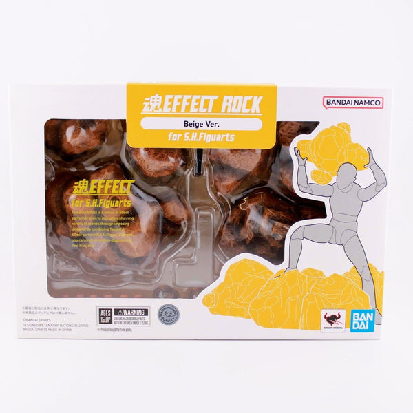 S.H. Figuarts Bandai Spirits Effect Rock - Beige Version Bandai Tamashii Nations