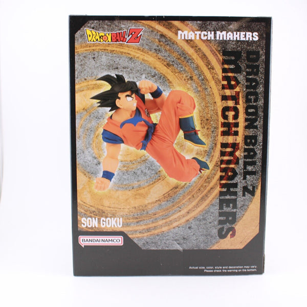 Dragon Ball Z Goku - Match Makers Banpresto 6" Figure