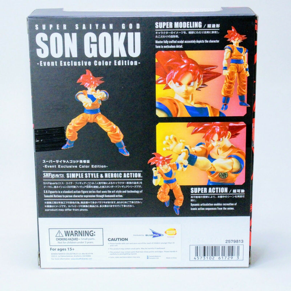 Dragonball Z Son Goku Super Hero Bandai S.H. Figuarts 6 Action Figure –  Blueberry Cat