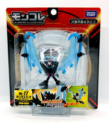 Pokemon Dawn Wing EX ML-17  Figure Moncolle Import