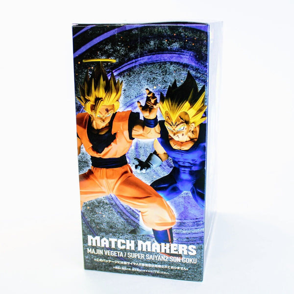 Dragon Ball Z Majin Vegeta Match Makers Banpresto 6" Figure
