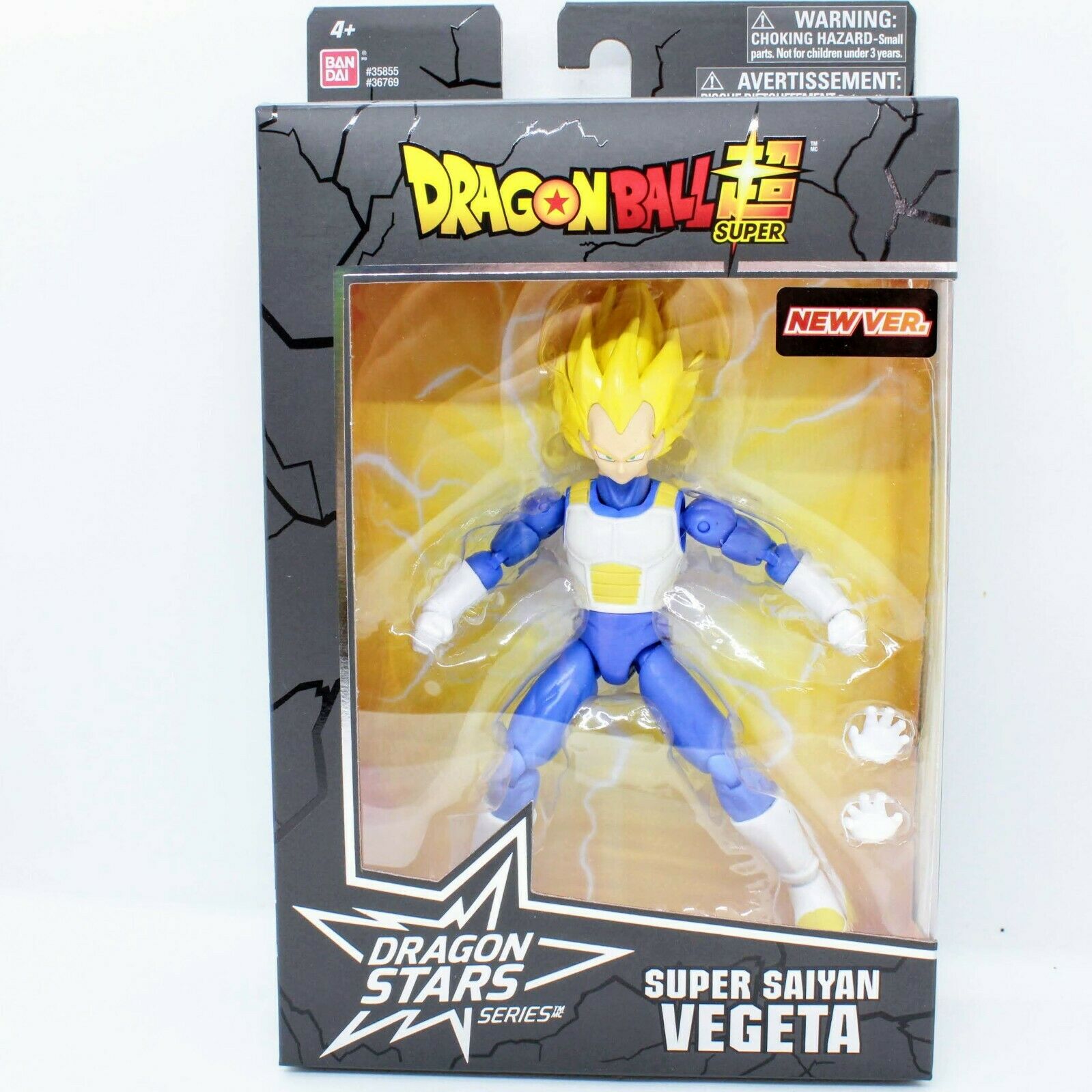 Dragon Ball Z Super Saiyan Vegeta - Dragon Stars Series 15 Action Figure Bandai