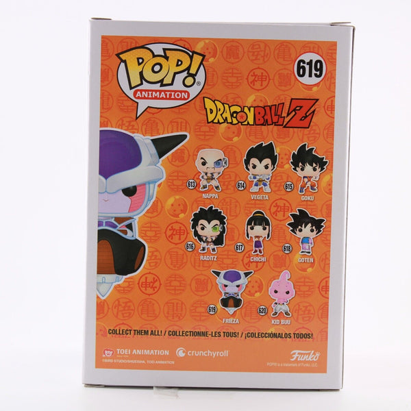 Funko Pop Dragon Ball Z Frieza in Chair w/ Stand Vinyl Figure # 619