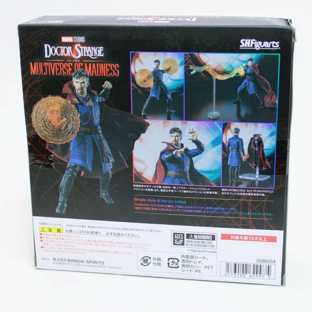 Multiverse of Madness 6 Inch Action Figure S.H. Figuarts - Doctor Stra