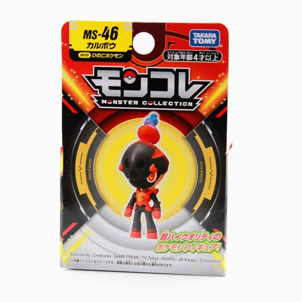 Pokemon custom bundle of 15 for dhency92