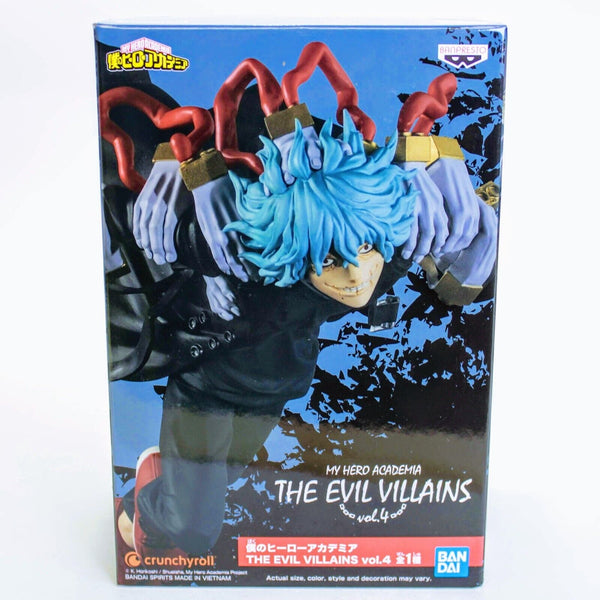 My Hero Academia Tomura Shigaraki Figure The Evil Villains Vol.4 Banpresto