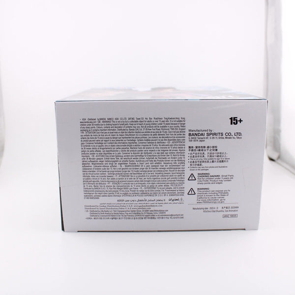 One Piece Monkey D. Luffy The Shukko Wano Country Banpresto