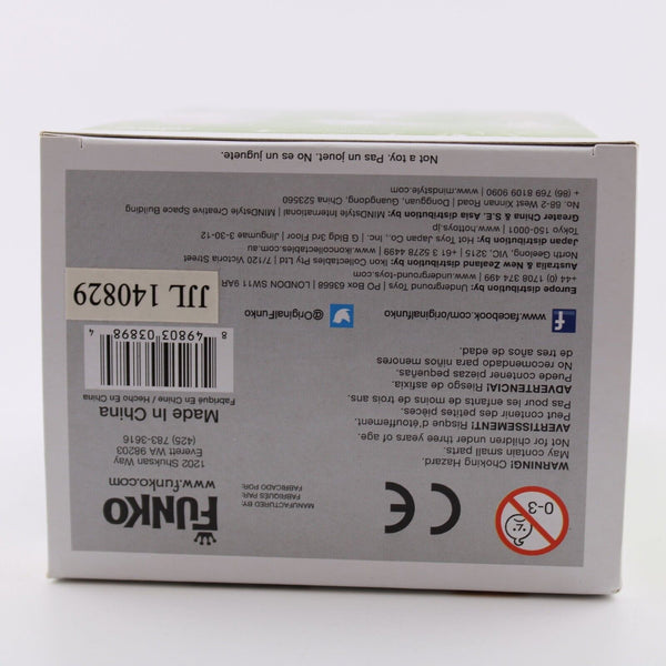 Funko Pop Disney Beauty and the Beast - Mrs. Potts w/ Chip Vinyl Figure #92