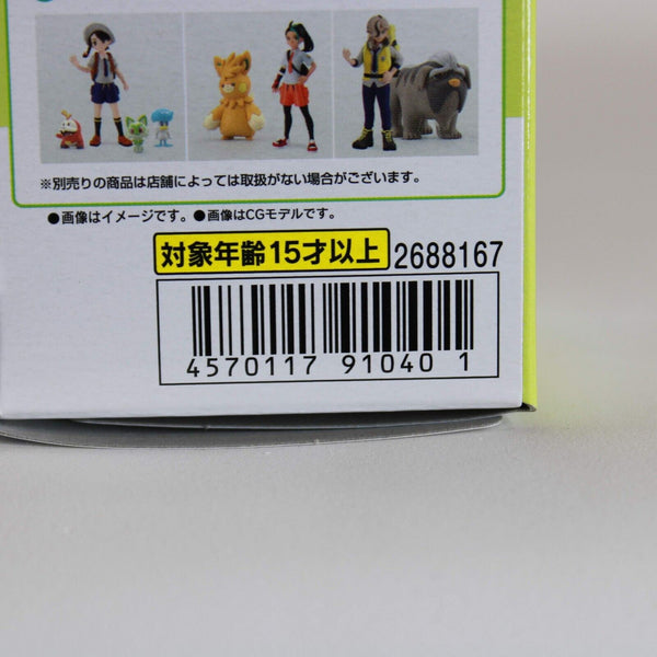 Pokemon Scale World Quaxly & Quaxwell Figure Set of 2 Paldea Region Bandai