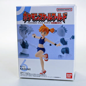 Pokemon Scale World Kanto Region Box 3" Figure - Trainer Misty