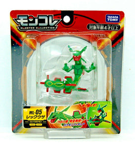 Pokemon - Rayquaza - EX ML-05 Figure Moncolle