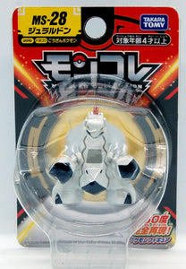 Pokemon Moncolle Duraludon MS-28 2" Figure Import Toy