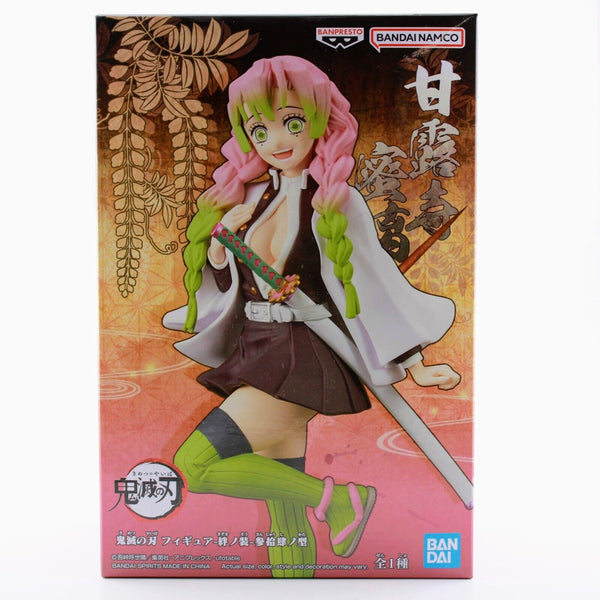 Demon Slayer Kimetsu No Yaiba Mitsuri Kanroji Vol. 34 Banpresto Hashira Figure
