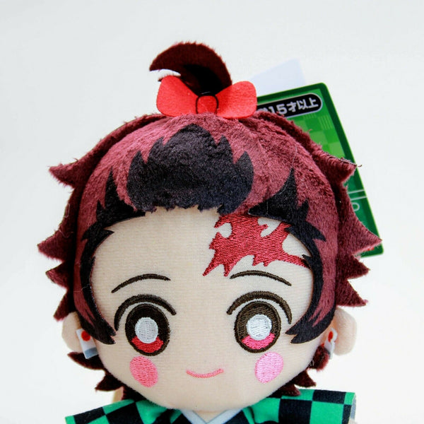 Demon Slayer Tanjiro Kamado - Season 2 - Makeup Disguise - Bandai Chibi 8" Plush