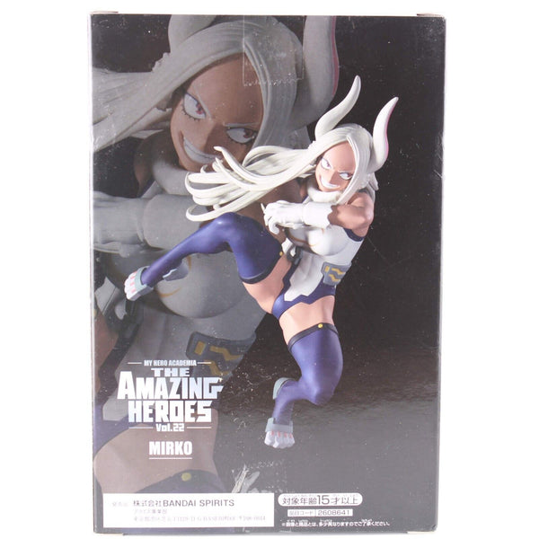 My Hero Academia Mirko - Rabbit Hero The Amazing Heroes Vol 22 Banpresto Figure