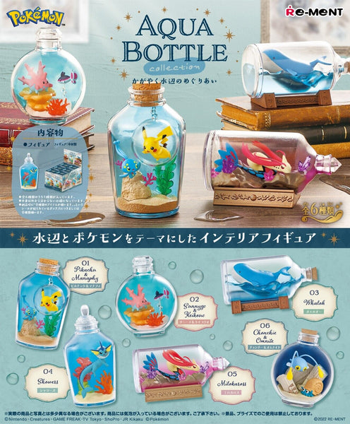 Re-ment Pokemon Aqua Bottle Blind Box Figure - Pikachu / Vaporeon ++