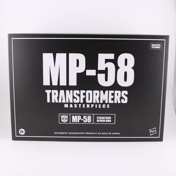 Transformers Masterpiece MP-58 Hoist - G1 Style Figure