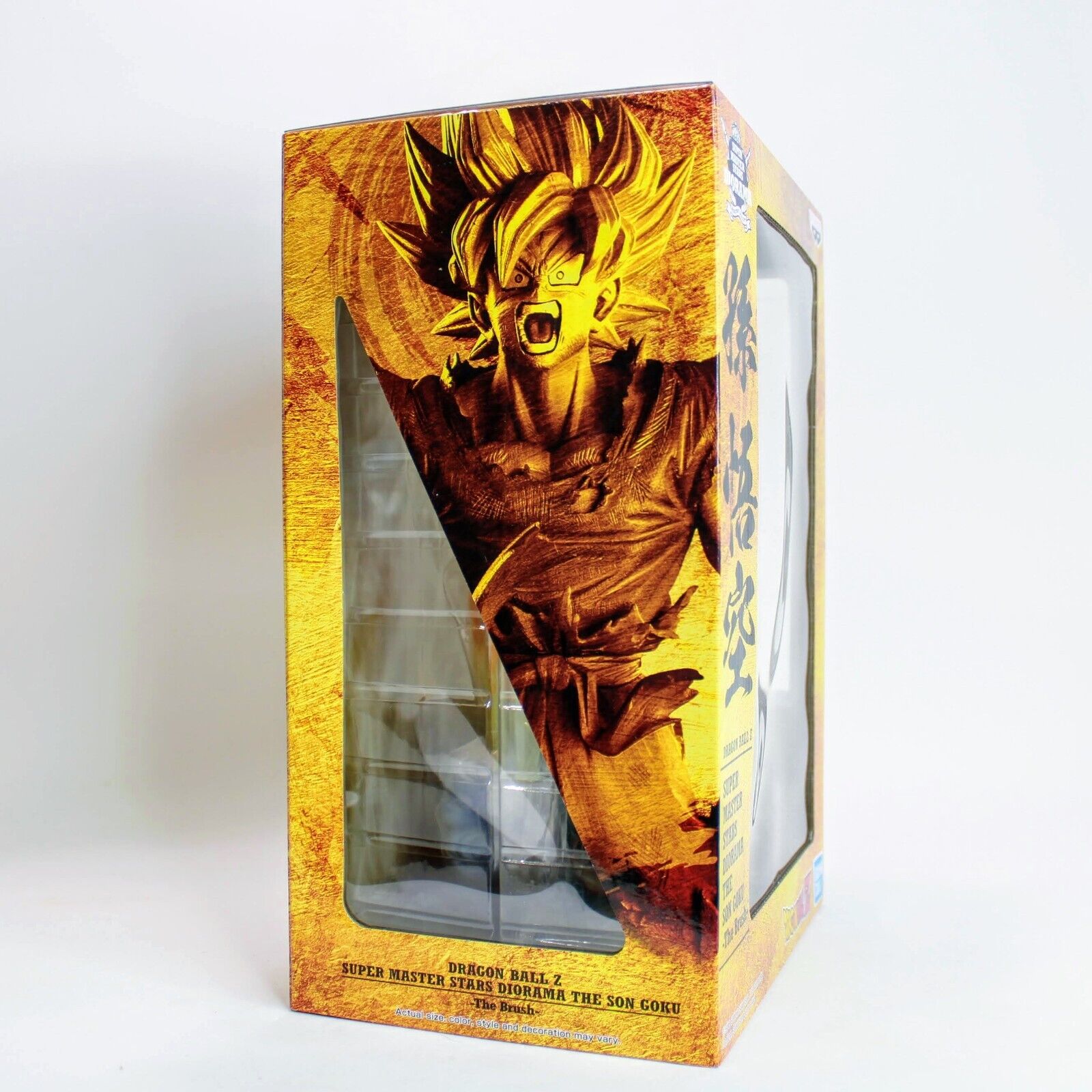 Dragon Ball Z Super Saiyan Son Goku - Brush Super Master Stars