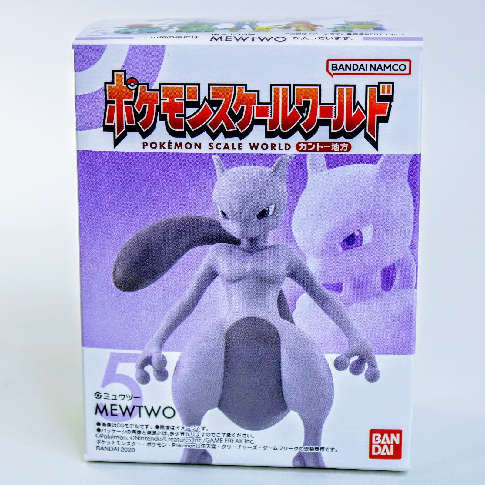 Pokemon Scale World Kanto Region Ash Trainer Box - Mewtwo ~4" Figure