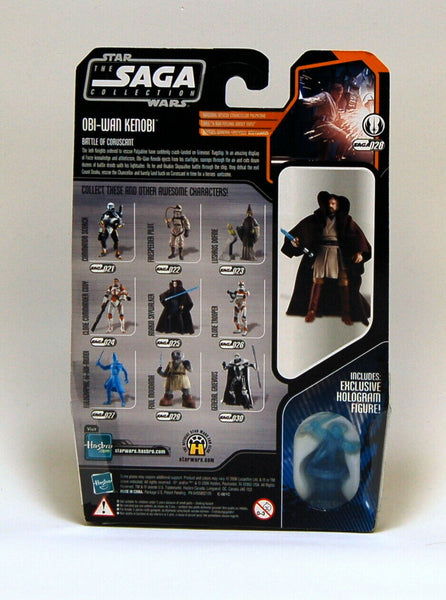 Star Wars - The Saga Collection - Obi-Wan Kenobi 028 Figure - Episode III