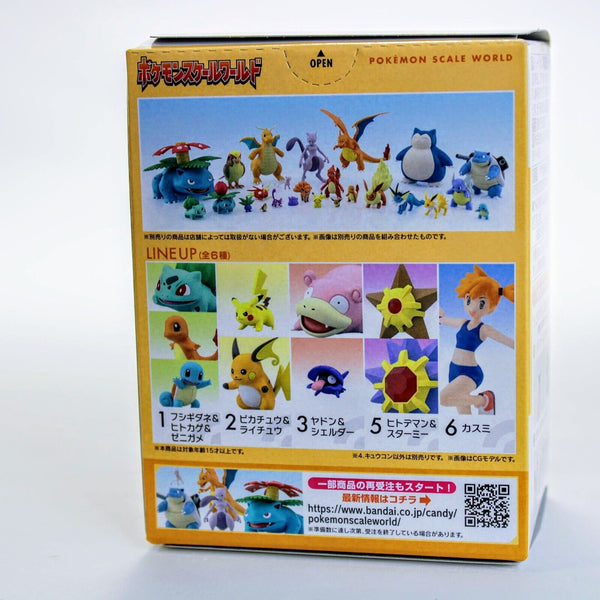 Pokemon Scale World Kanto Misty Trainer Box Vol 3 - Ninetales ~ 3.5" Figure