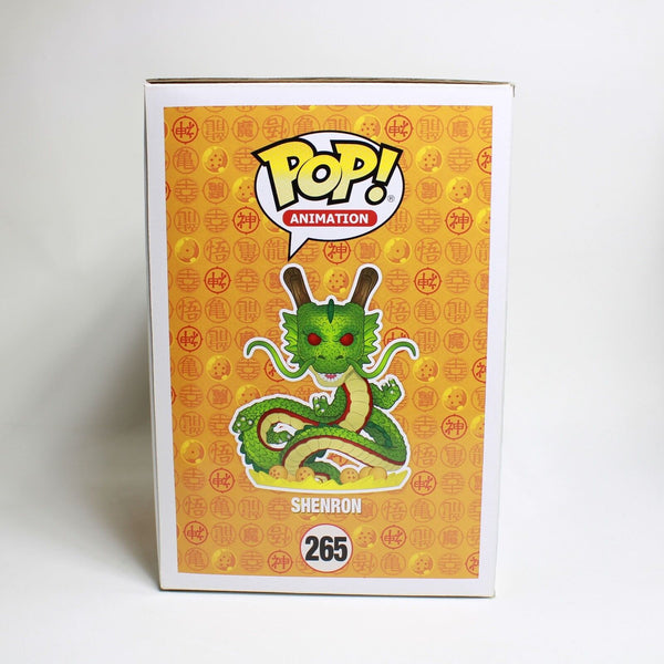 Funko Pop Super 6" Dragon Ball Z - Shenron Dragon Galactic Toys Exclusive