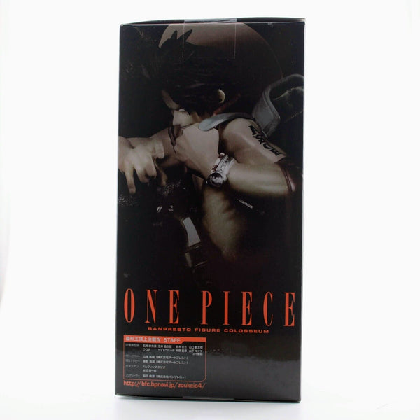 One Piece Portgas D. Ace Banpresto Scultures Big Colosseum VI Vol. 4