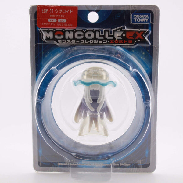 Pokemon Moncolle EX Nihilego / Uturoid 2" Rare Figure ESP_11
