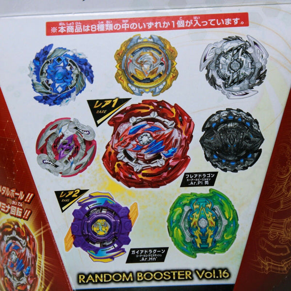 Beyblade Burst GT B-146 Random Booster Vol.16