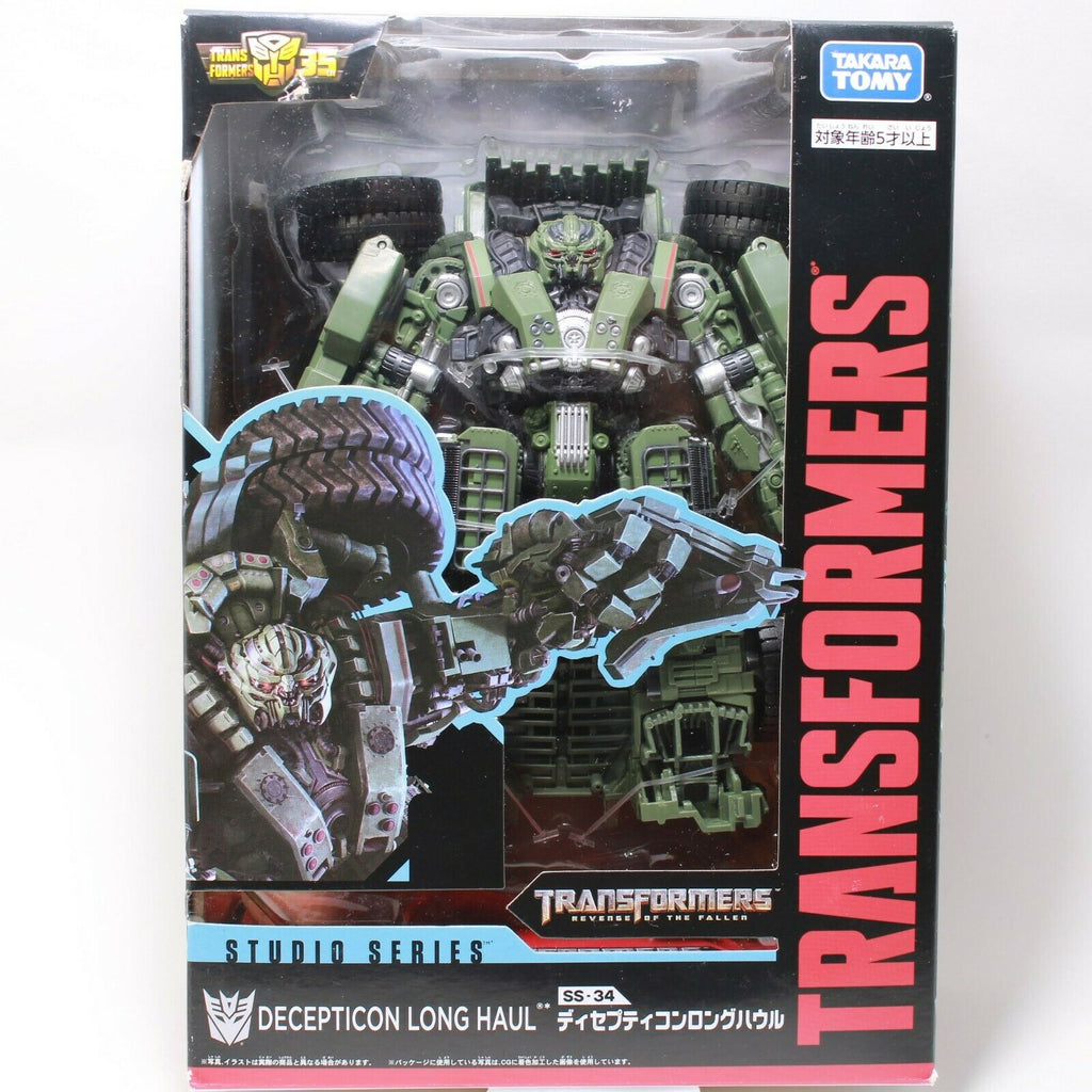 Transformers Studio Series 42 Long Haul - SS-42 Figure