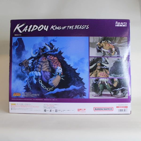 Bandai Figuarts Zero One Piece Kaido King of the Beasts Extra Battle Statue