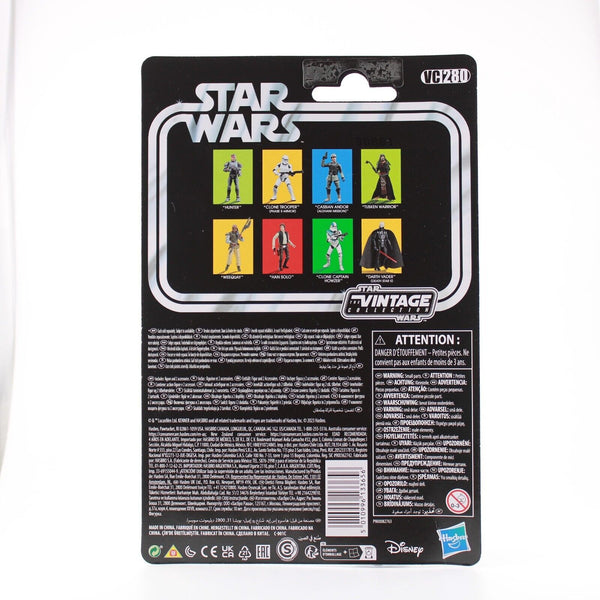 Star Wars Vintage Collection Darth Vader - Death Star II Unmasked w/Helmet 3.75"