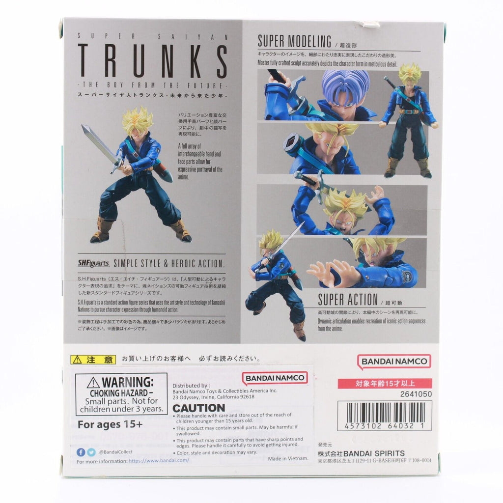 S.H.Figuarts Super Saiyan Trunks from the Future