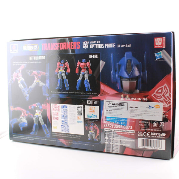 Transformers Optimus Prime G1 Version Model Figure Flame Toys Furai 12