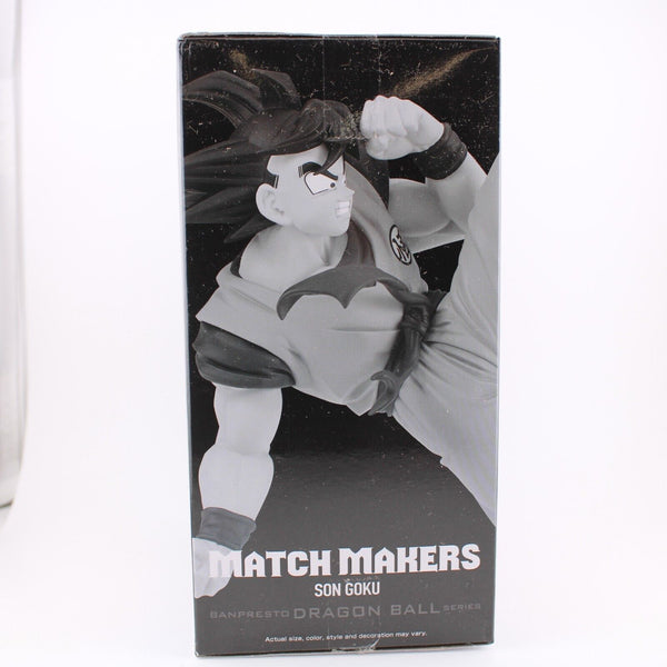Dragon Ball Z Goku - Match Makers Banpresto 6" Figure