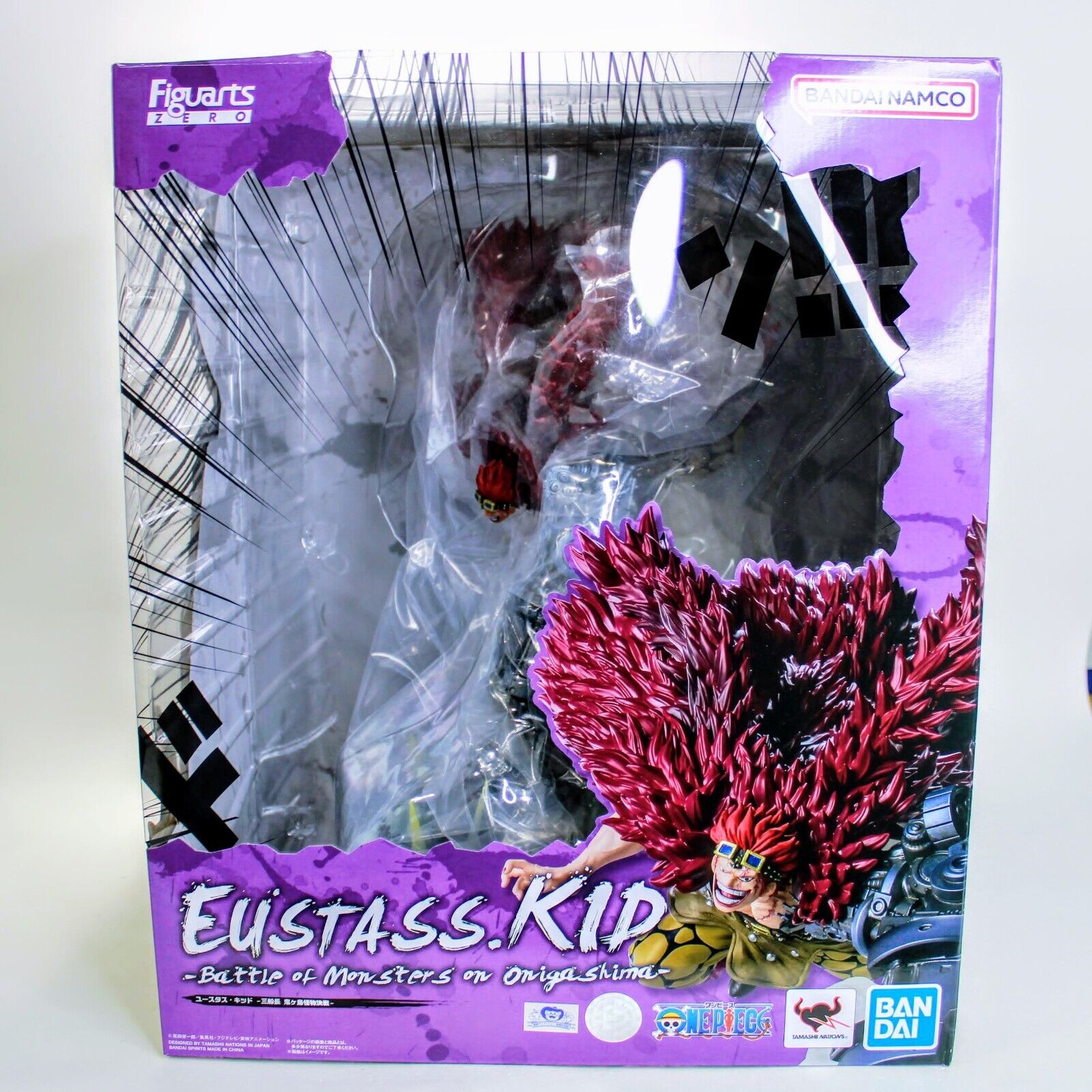 battle of monsters on onigashima Figuarts Zero One Piece Eustass Captain Kid