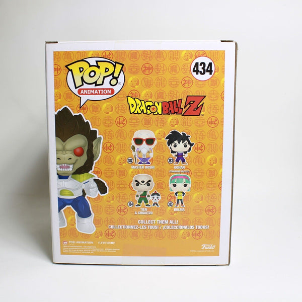 Funko Pop Dragonball Z Great Ape Vegeta 2018 NYCC Fall Convention Exclusive #434