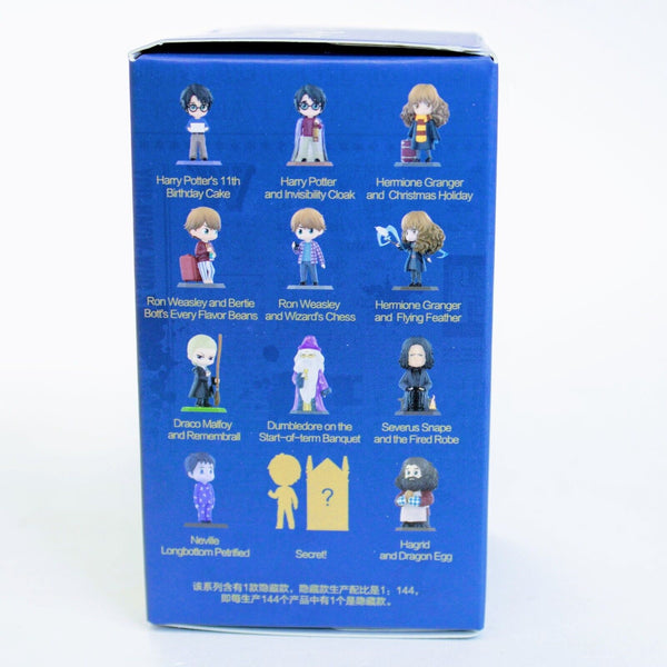 Pop Mart Wizarding World Harry Potter Blind Box - Receive 1 of 12 Possibilities