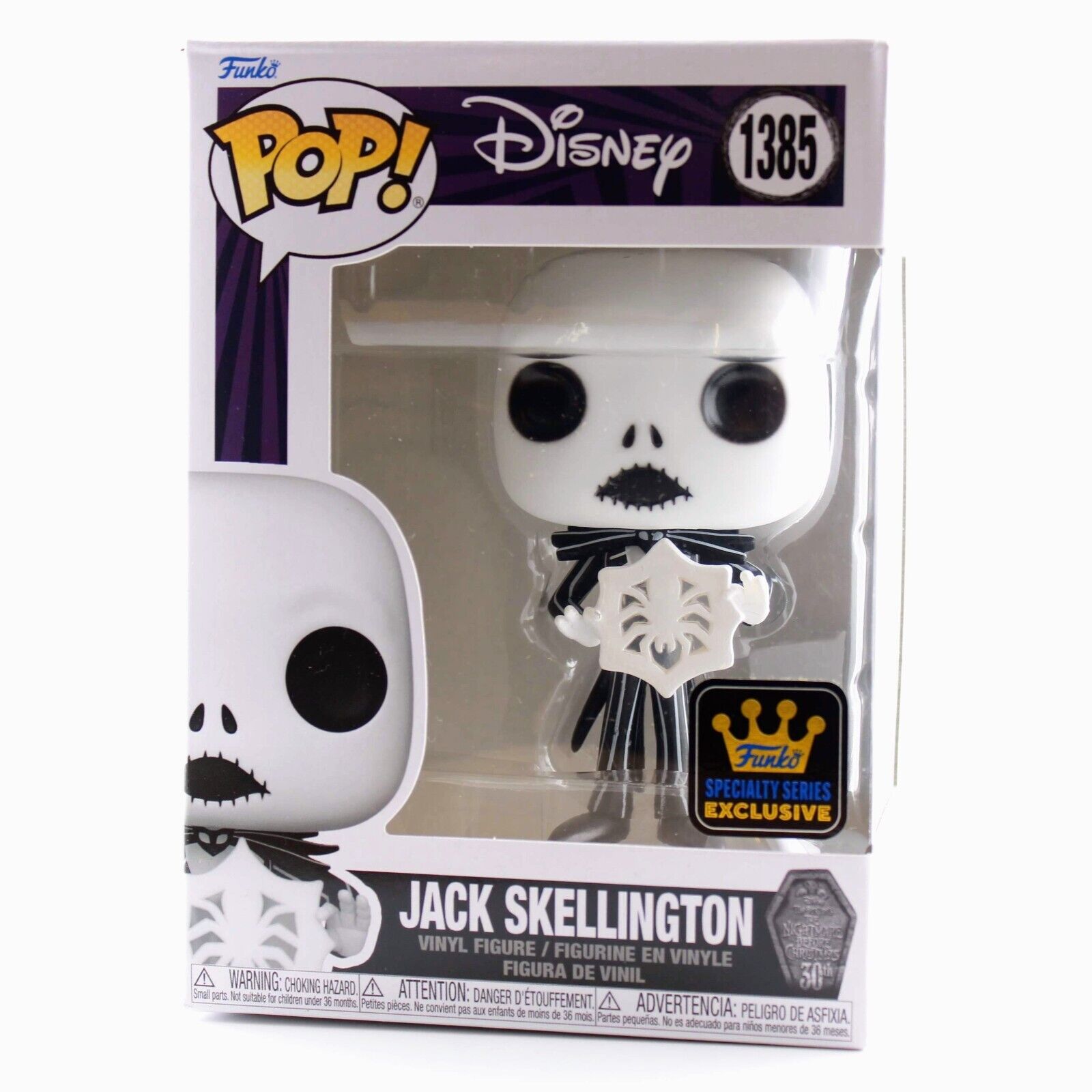 Funko POP The Nightmare Before Christmas Jack Skellington Specialty Excl. 1385