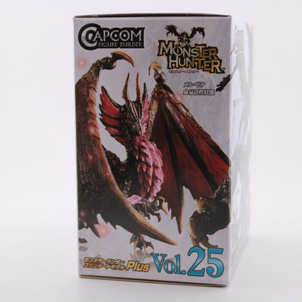 Capcom Figure Builder Monster Hunter Plus Vol.25 Blind Box - Rcv. 1 of 6 Random