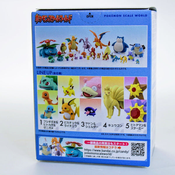 Pokemon Scale World Kanto Region Box 3" Figure - Trainer Misty