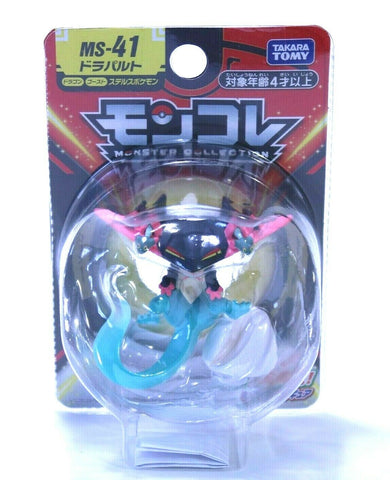 Pokemon Moncolle Dragapult Figure MS-41 from Import