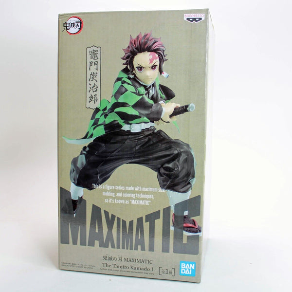 Demon Slayer Maximatic Tanjiro Kamado Figure / Statue - Banpresto Bandai