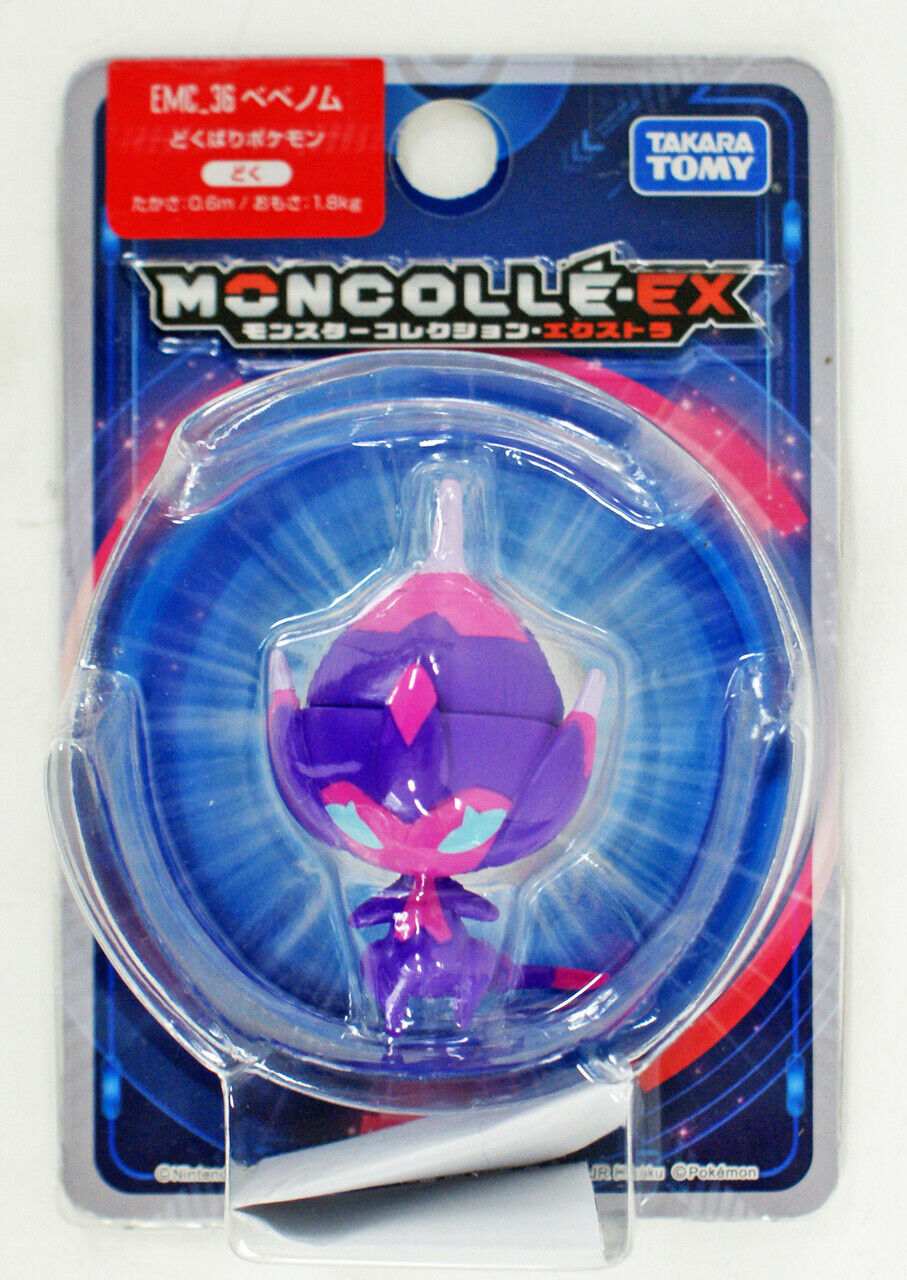 Pokemon Moncolle Poipole - EX 2" Figure EMC_36 - - Rare