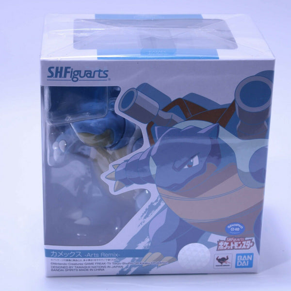 Pokemon Blastoise - S.H. Figuarts Arts Remix 4 Inch Fully Posable Action Figure